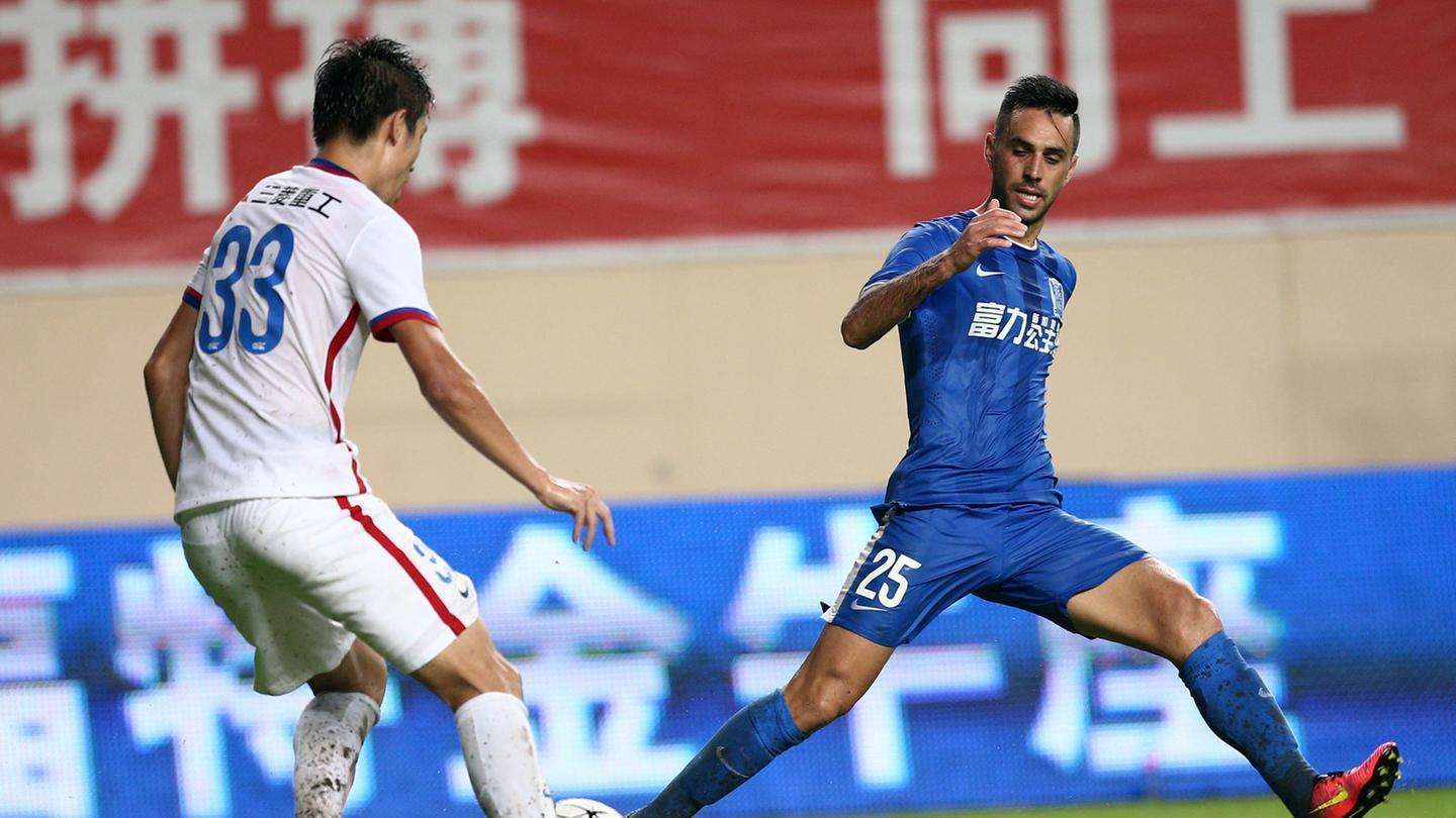 关于广州富力遭遇失利，士气受挫的信息